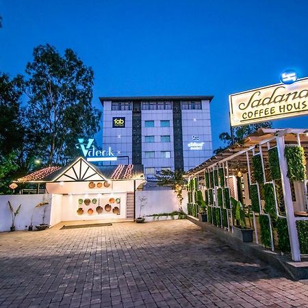 Hotel Sadanand Regency Pimpri-Chinchwad Экстерьер фото